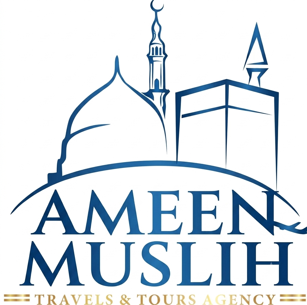 Ameen Muslih Travel Logo